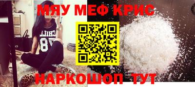 каннабис Гулькевичи