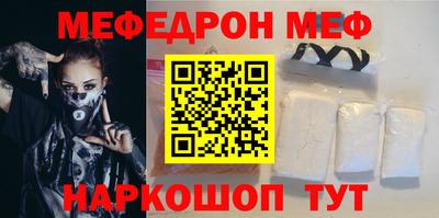 каннабис Гулькевичи