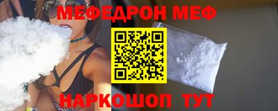 mdma Гудермес