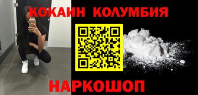 mdma Гудермес