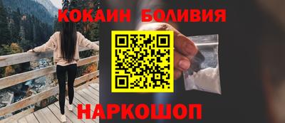mdma Гудермес