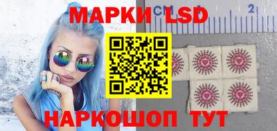 каннабис Гулькевичи