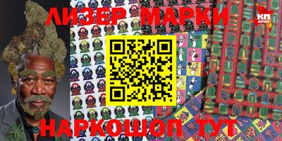 mdma Гудермес