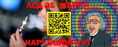 каннабис Гулькевичи