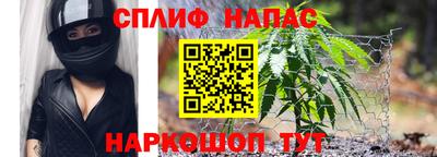 mdma Гудермес