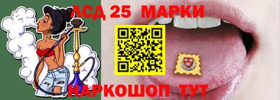 mdma Гудермес