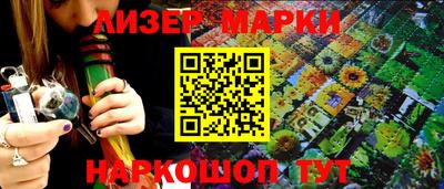 mdma Гудермес