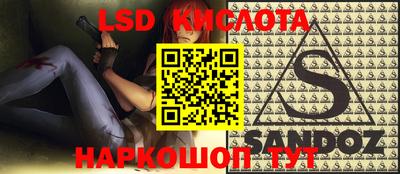 скорость mdpv Гуково