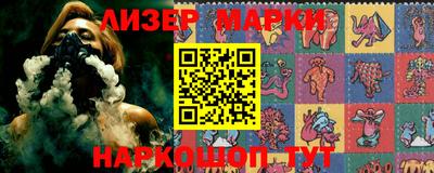 mdma Гудермес