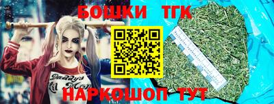 скорость mdpv Гуково