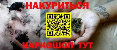 скорость mdpv Гуково