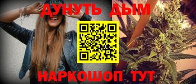 скорость mdpv Гуково