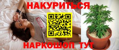 скорость mdpv Гуково