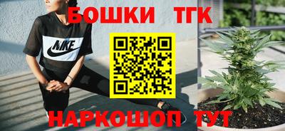 скорость mdpv Гуково