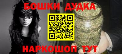скорость mdpv Гуково