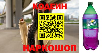 скорость mdpv Гуково