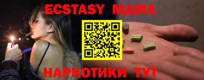 каннабис Гулькевичи
