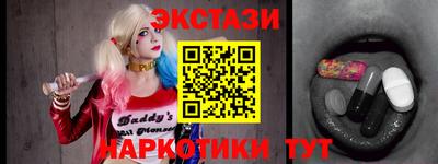 каннабис Гулькевичи