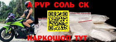 mdma Гудермес