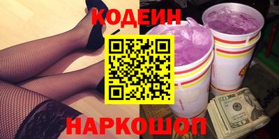 каннабис Гулькевичи