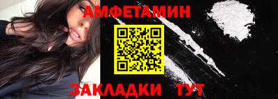 mdma Гудермес