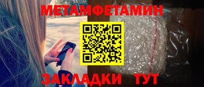 скорость mdpv Гуково