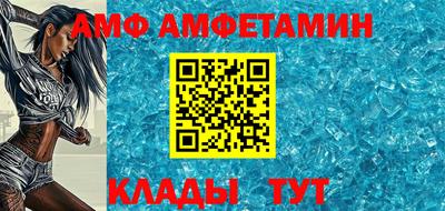 каннабис Гулькевичи