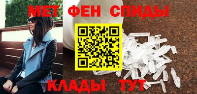 mdma Гудермес