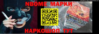 mdma Гудермес