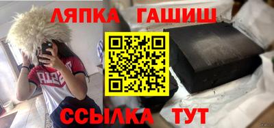 скорость mdpv Гуково
