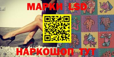 каннабис Гулькевичи