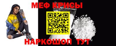 каннабис Гулькевичи