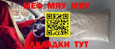 mdma Гудермес