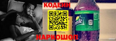 скорость mdpv Гуково