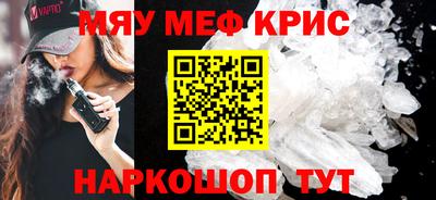 каннабис Гулькевичи