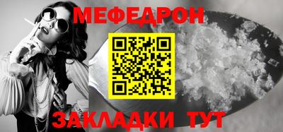 каннабис Гулькевичи
