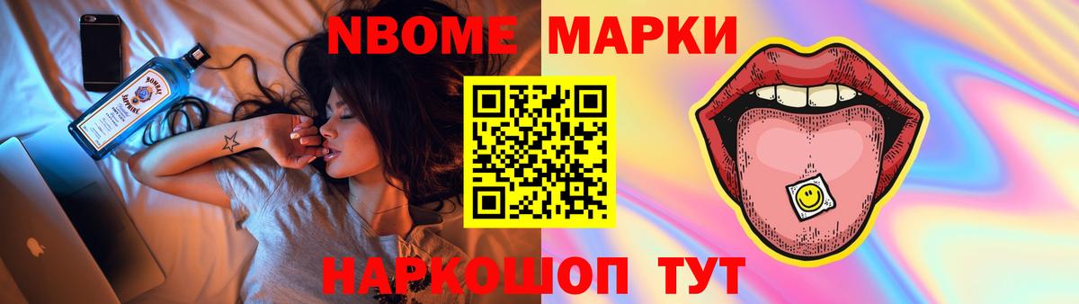   ТОР  LSD-25 экстази кислота  Борзя  Вход с VPN  ЛСД экстази кислота  Лсд 25 экстази 